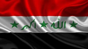 Iraq 1 Irak jpg
