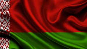 Belarus o Bielorrusia 1 Bielorrusia jpg