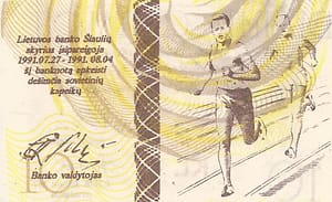 Fantasía 62 LIT 006 at e1677717372853