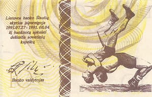 Fantasía 64 LIT 007 at e1677717396989