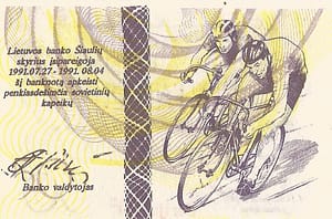 Fantasía 66 LIT 008 at e1677717468184