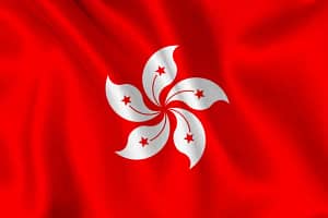 Hong Kong 1 Hong Kong2 jpg