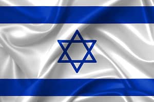 Israel 1 Israel4 jpg