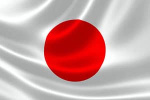 Japón 1 Japon4 jpg