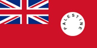 El Mandato Británico de Palestina: Historia y sus Billetes Emblemáticos 1 imagen 2025 05 28 084716190