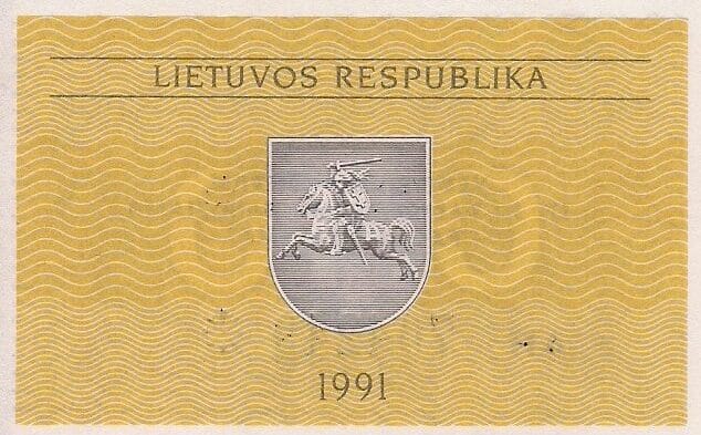 Lituania 6 Pick 29b at 2 e1677455374844
