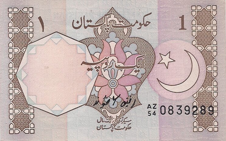 Pakistán 7 Pick 27h ad e1676989613720