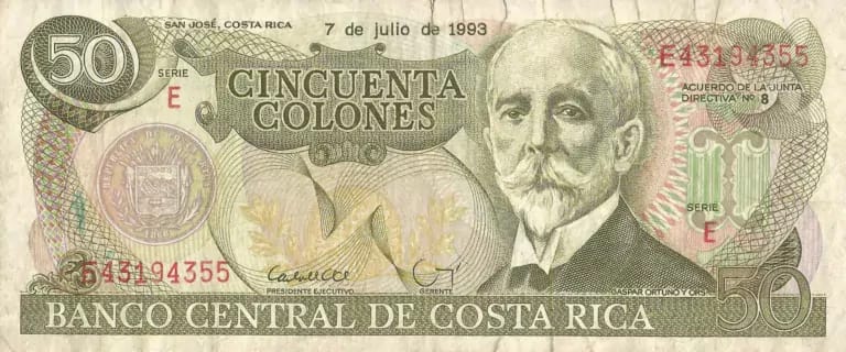 Costa Rica 22 Pick 257a.5 Anverso scaled