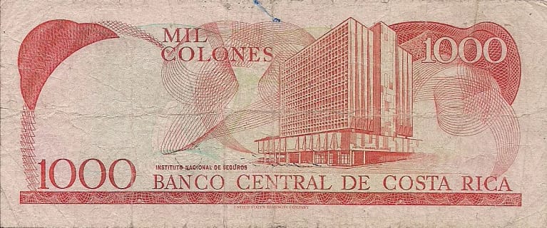 Costa Rica 25 Pick 259b.3 at jpg