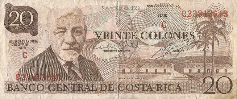 Costa Rica 17 Pick 238c.10 Anverso