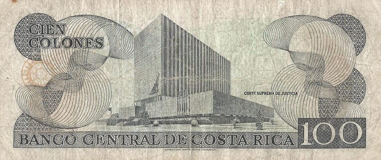 Costa Rica 27 Pick 261a Reverso