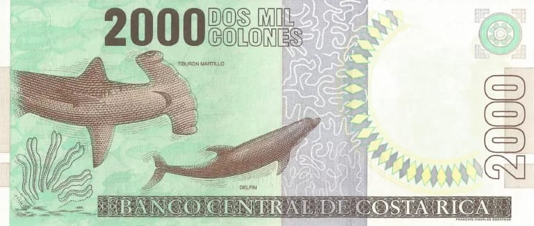 Costa Rica 33 Pick 265e Reverso