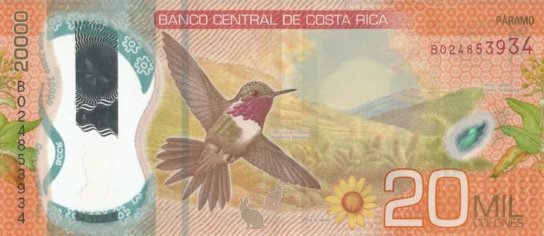 Costa Rica 47 Pick 284a Reverso