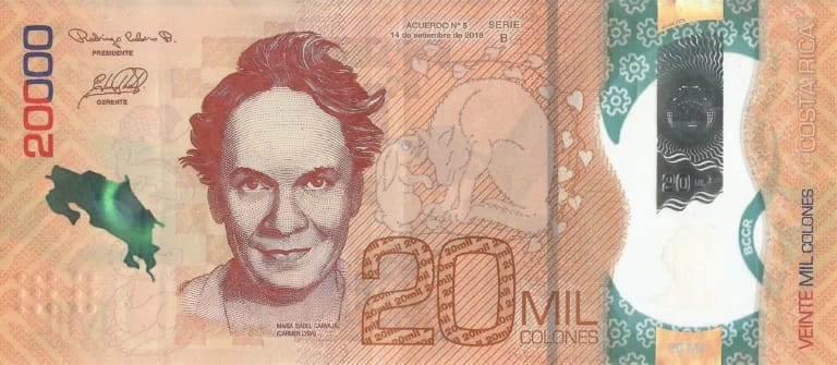 Costa Rica 46 Pick 284a Anverso