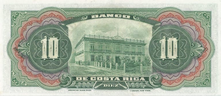 Costa Rica 12 Pick S174r Reverso