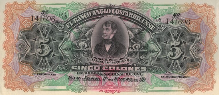 Costa Rica 7 Pick S122r ad jpg