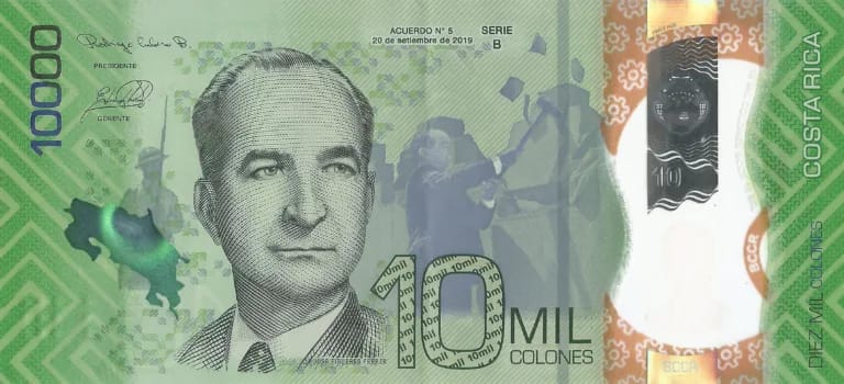 Costa Rica 44 Pick 283a Anverso