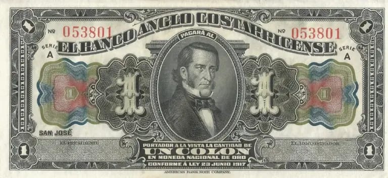 Costa Rica 5 Costa Rica Pick S121r Anverso