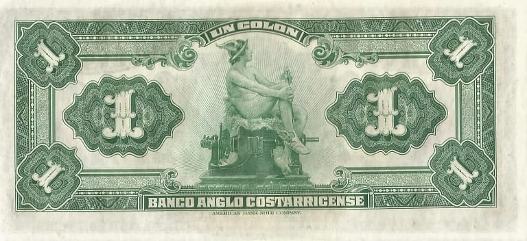 Costa Rica 6 Costa Rica Pick S121r Reverso scaled e1680653627832