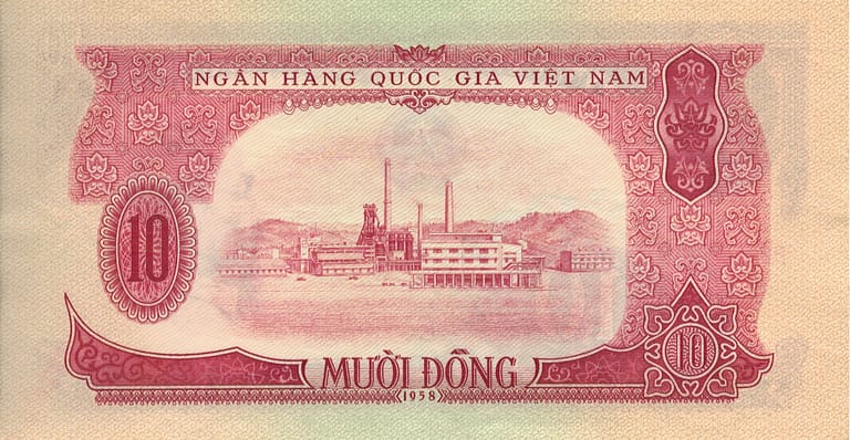 Vietnam 8 Pick 74a at 1