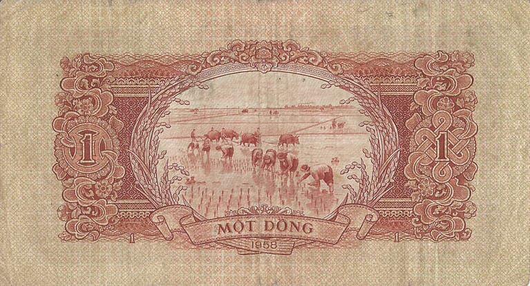 Vietnam 6 Pick 71a Reverso