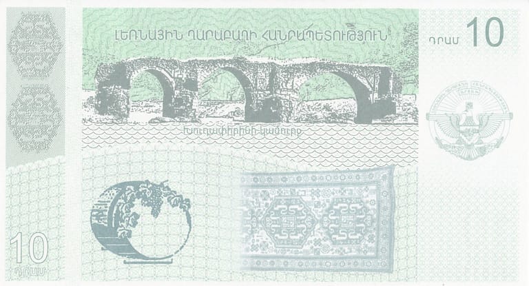 Nagorno Karabaj 8 Pick 902a Reverso