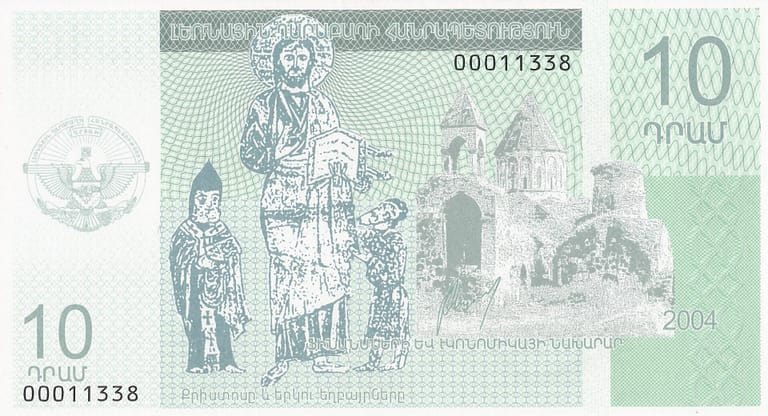 Nagorno Karabaj 7 Pick 902a Anverso