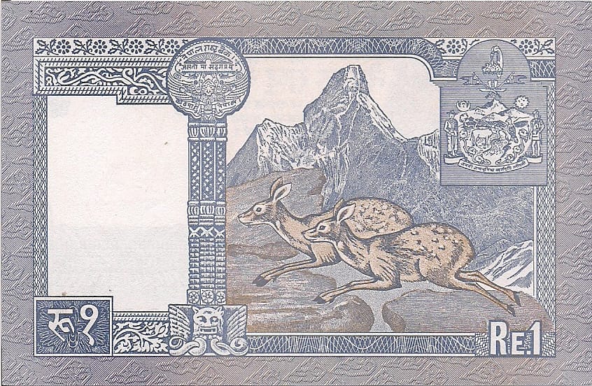 Nepal 20 Pick 37 at 1