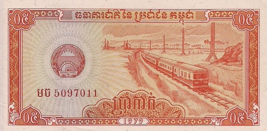 Camboya 29 Pick 27a ad 1