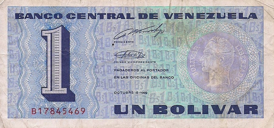 Venezuela 25 Pick 68 ad 2