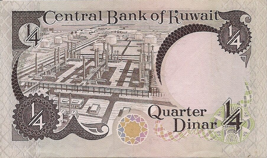 Kuwait 6 Pick 11b at 1 e1676902275529