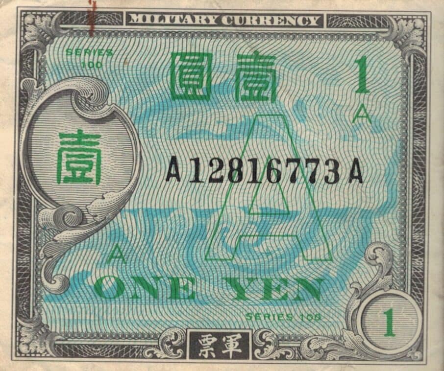 Japón 27 Pick 66 ad 2 e1676859406587