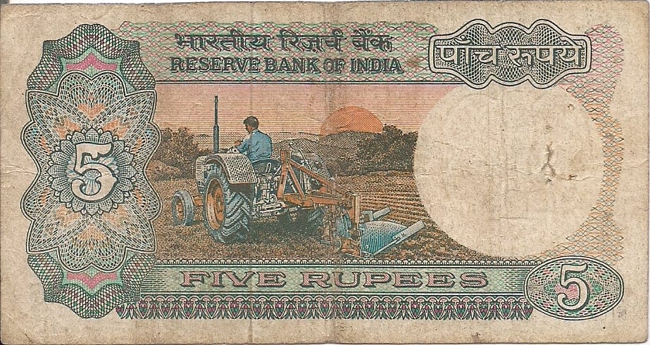 India 30 Pick 80g at