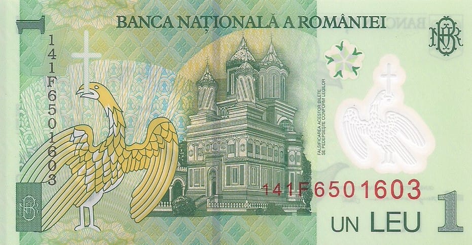 Rumania 46 Pick 117i at