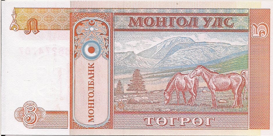 Mongolia 26 Pick 53 at 1