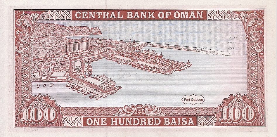 Omán 10 Pick 22b at