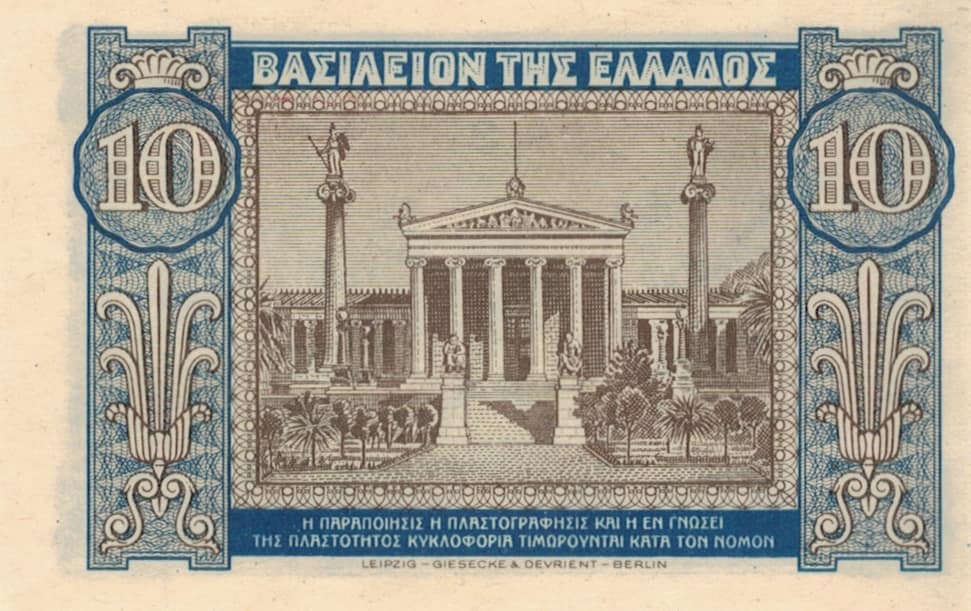 Grecia 80 Pick 314 at