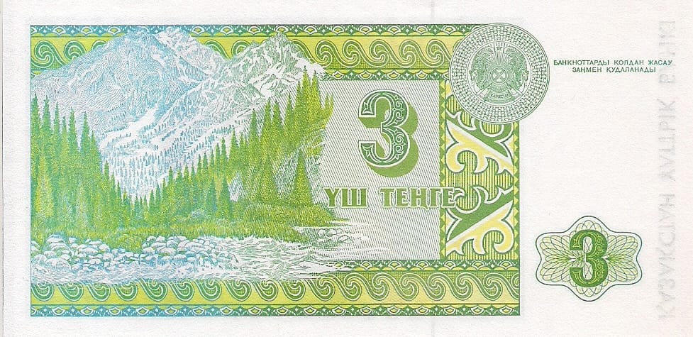 Kazajistán 18 Pick 8a at 1