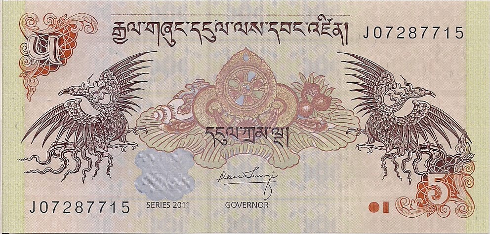 Bután 15 Pick 28b ad