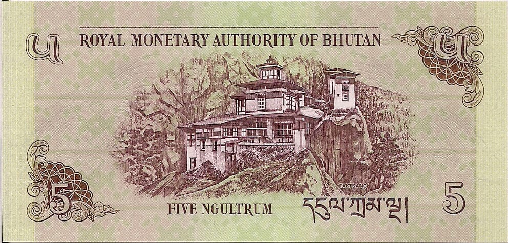 Bután 16 Pick 28b at